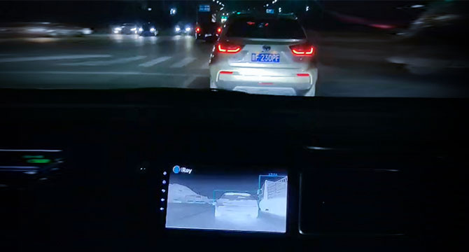 كاميرا الأشعة تحت الحمراء للرؤية الليلية للسيارات