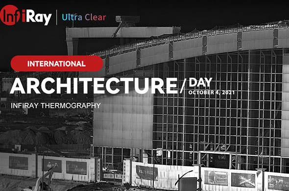 يوم الهندسة المعمارية العالمي