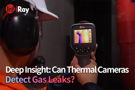 رؤية عميقة: هل يمكن للكاميرات الحرارية اكتشاف تسرب الغاز ؟